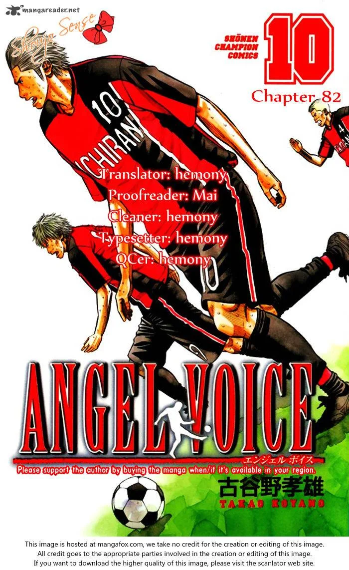 Angel Voice Chapter 82 page 1