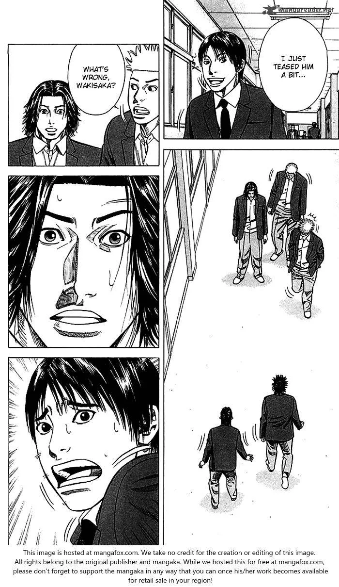 Angel Voice Chapter 82 page 5