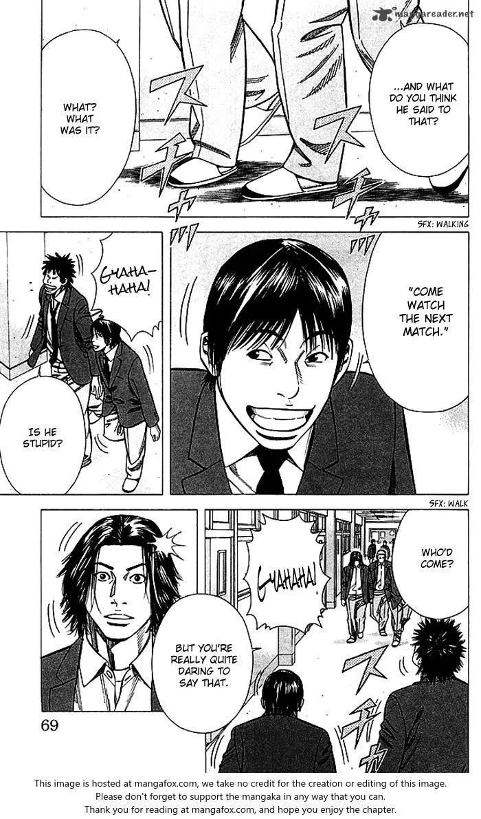 Angel Voice Chapter 82 page 4