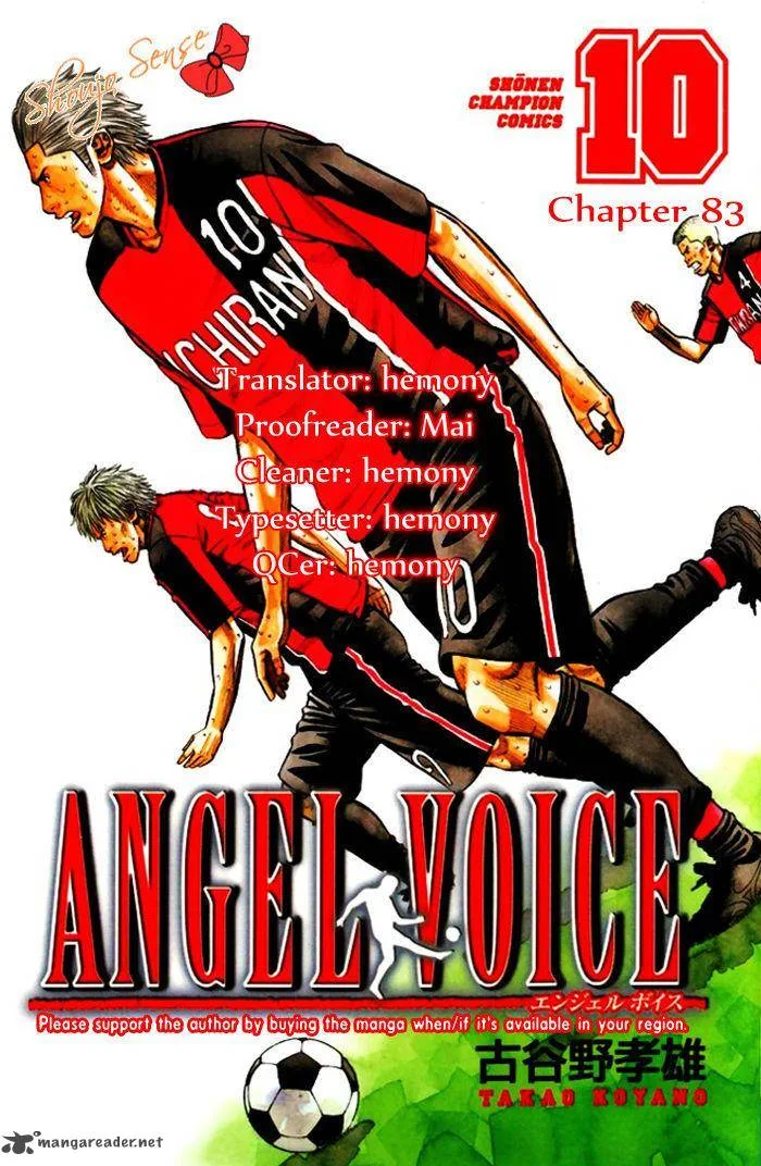 Angel Voice Chapter 83 page 1