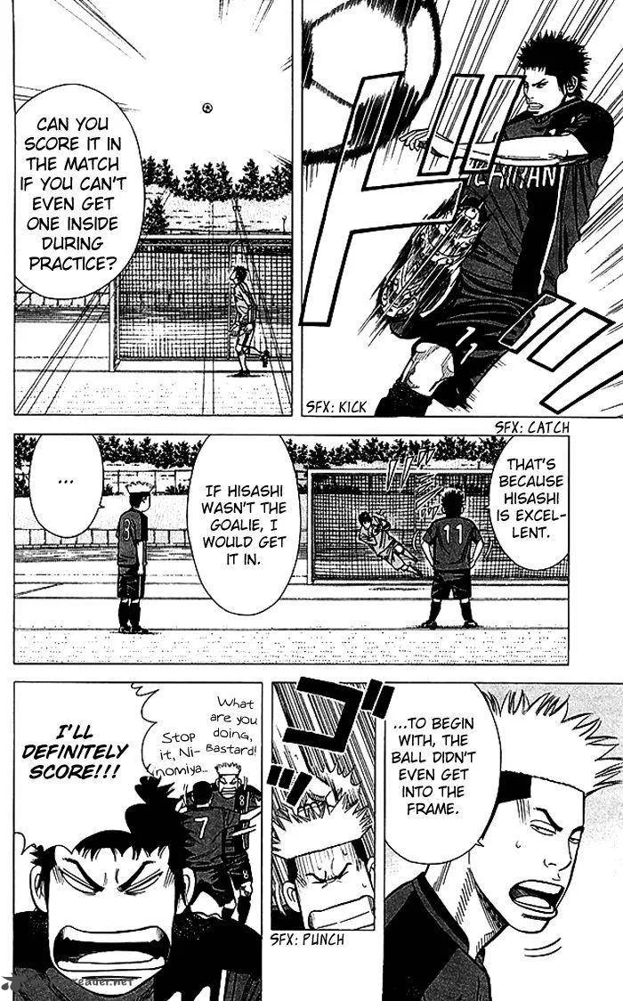 Angel Voice Chapter 83 page 3
