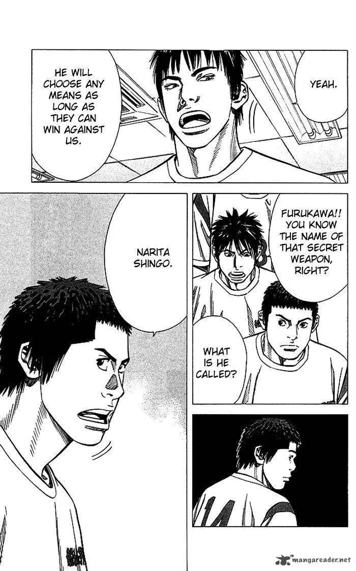 Angel Voice Chapter 83 page 14