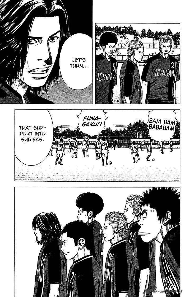 Angel Voice Chapter 83 page 6