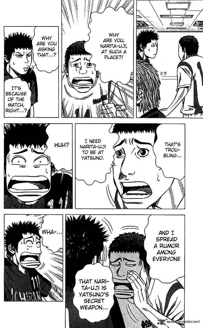 Angel Voice Chapter 83 page 17