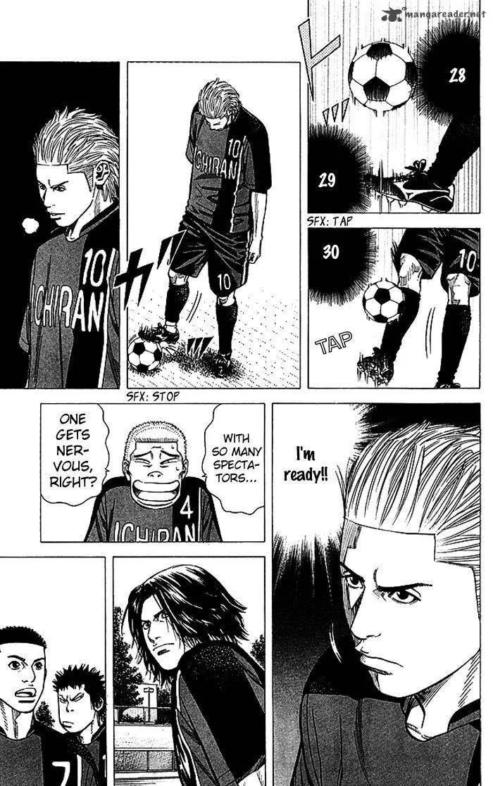 Angel Voice Chapter 83 page 4