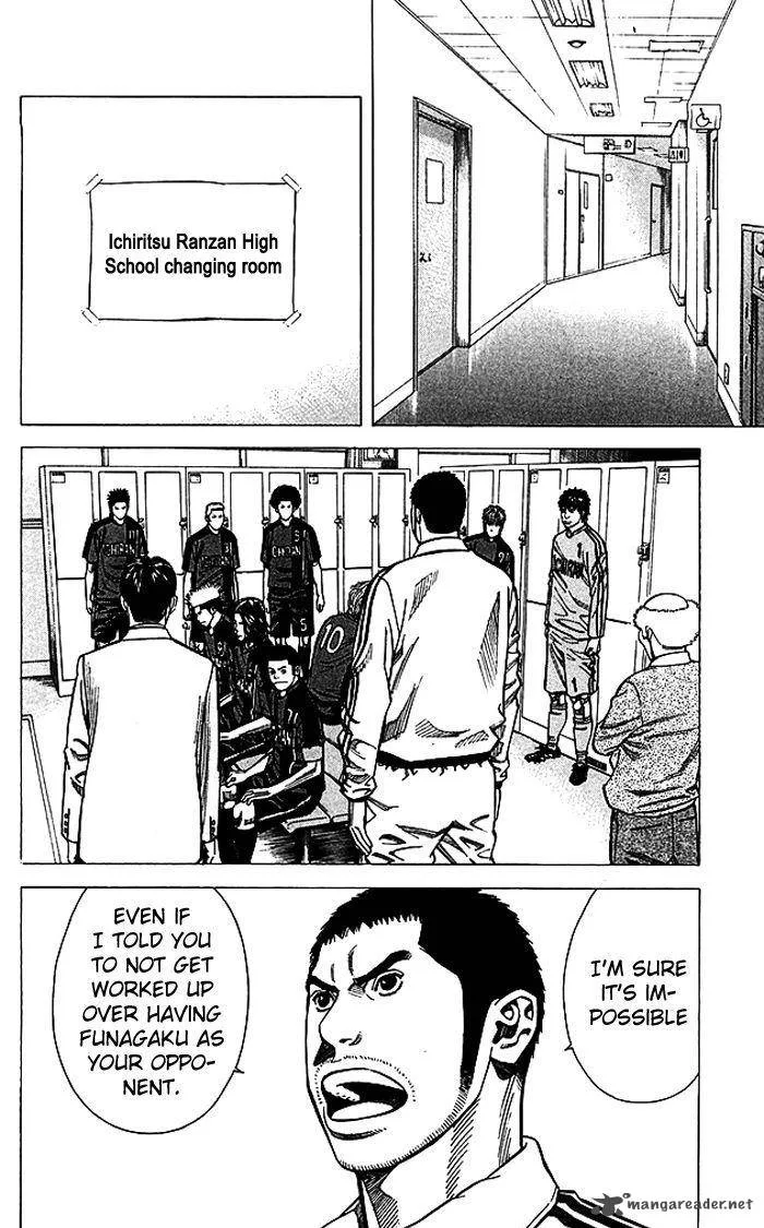 Angel Voice Chapter 83 page 7