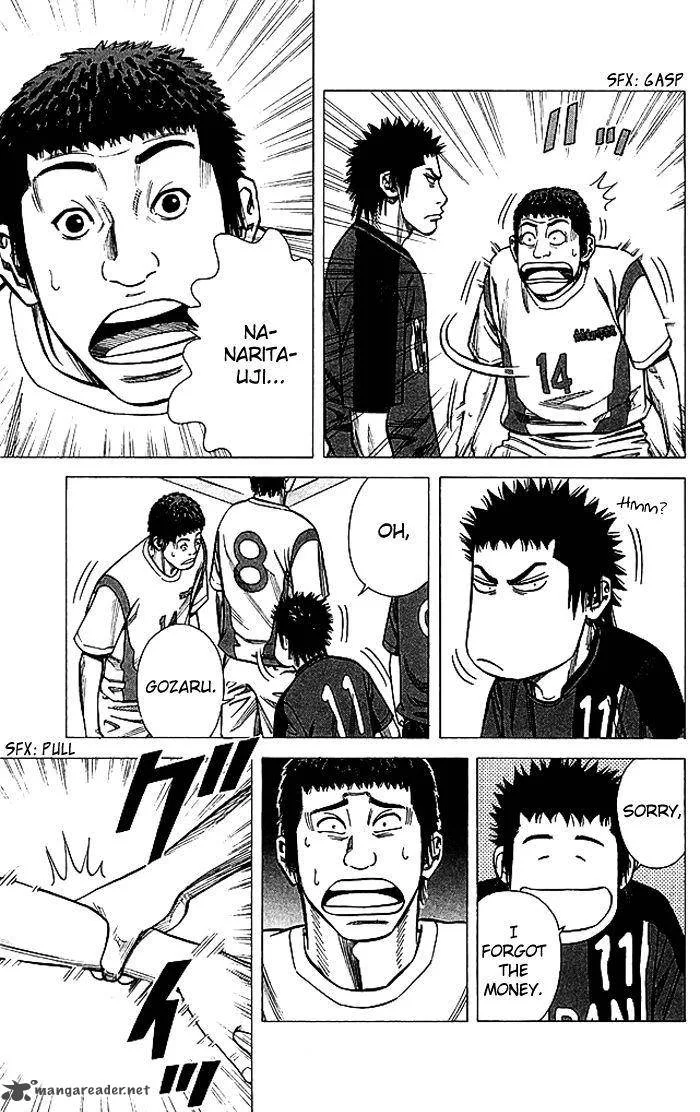 Angel Voice Chapter 83 page 16