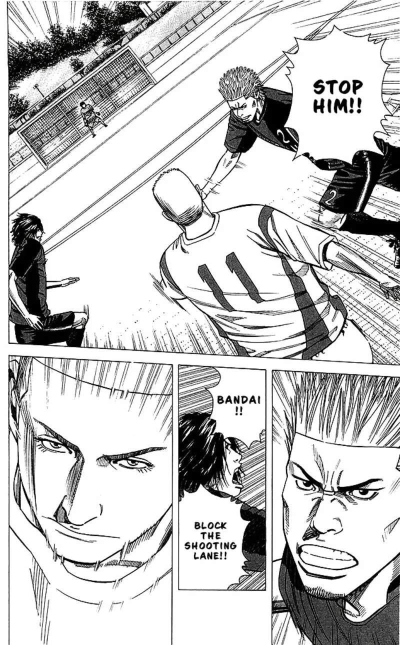 Angel Voice Chapter 84 page 12