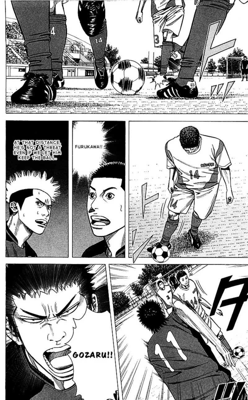 Angel Voice Chapter 84 page 6