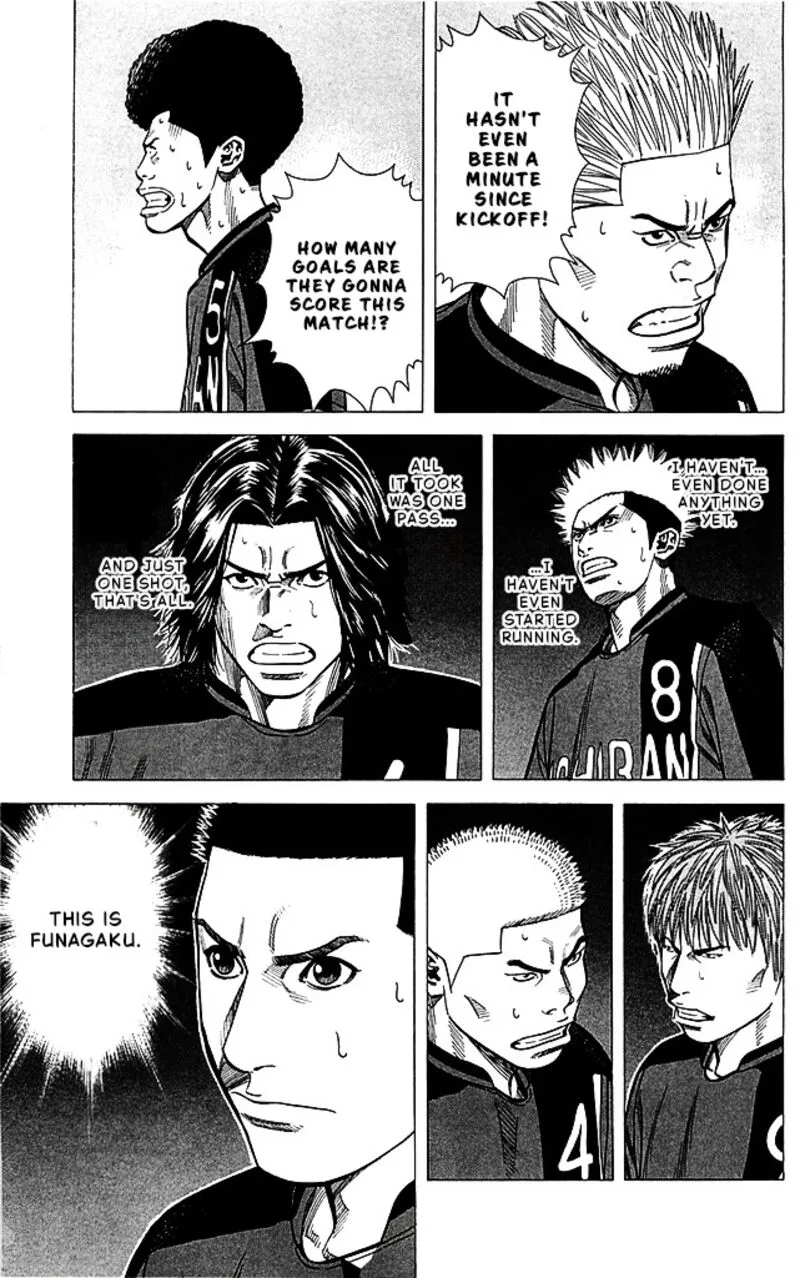 Angel Voice Chapter 84 page 17