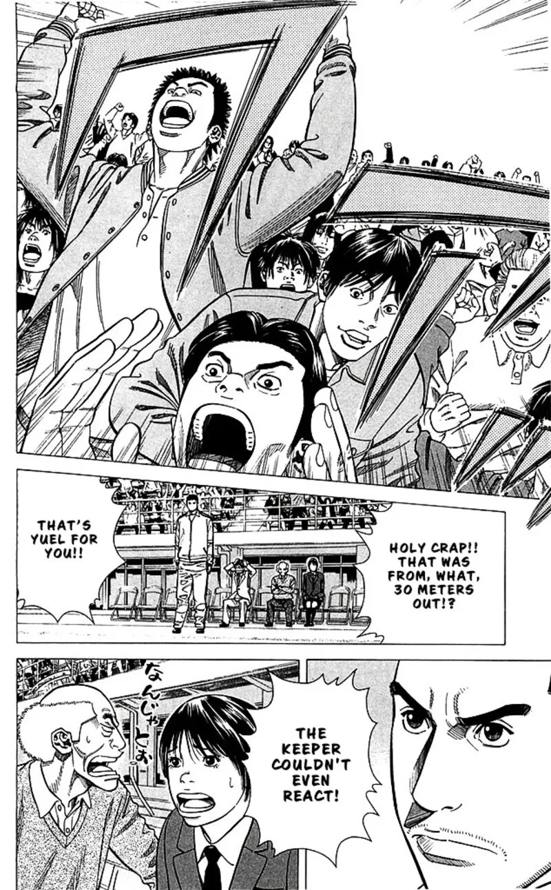 Angel Voice Chapter 84 page 16