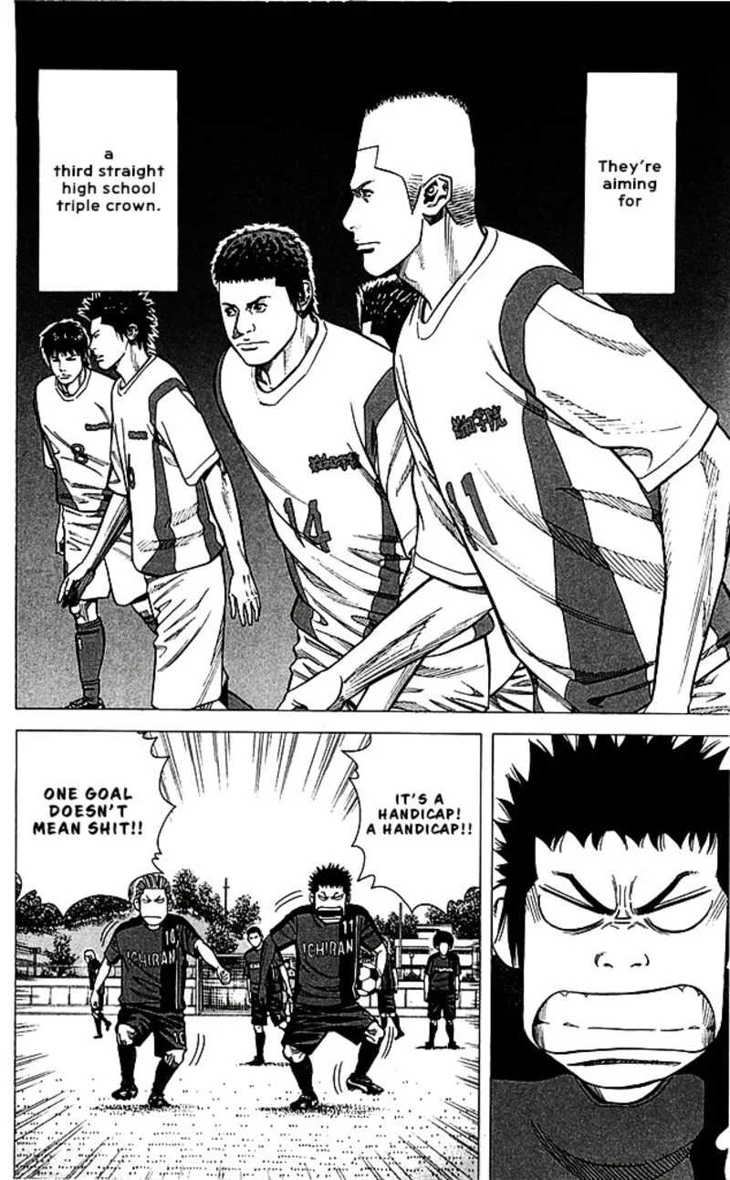 Angel Voice Chapter 84 page 18