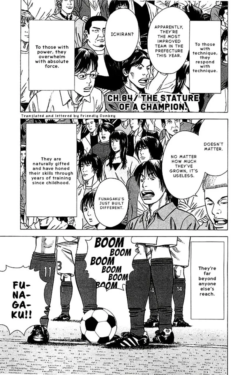 Angel Voice Chapter 84 page 1