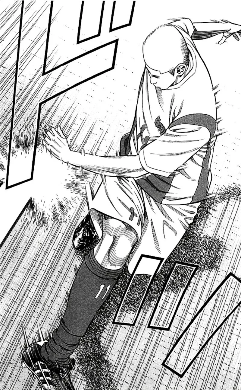 Angel Voice Chapter 84 page 13