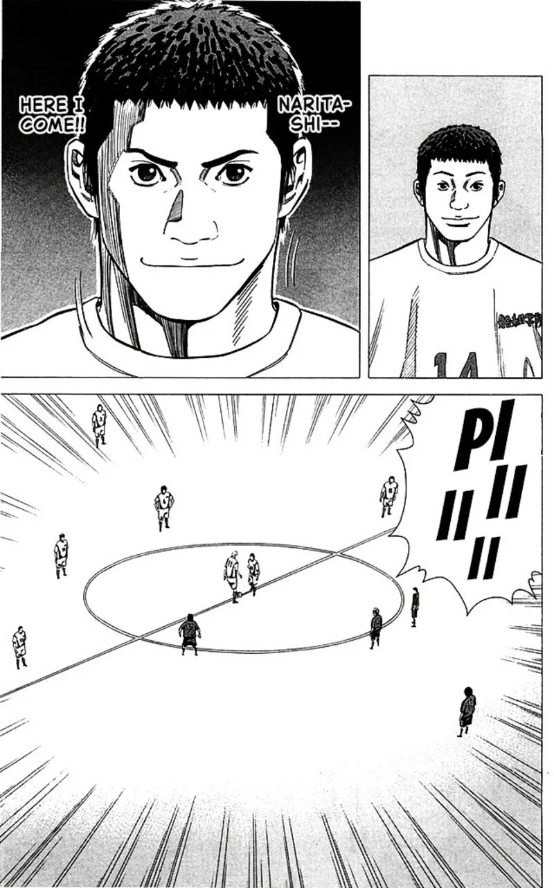 Angel Voice Chapter 84 page 5