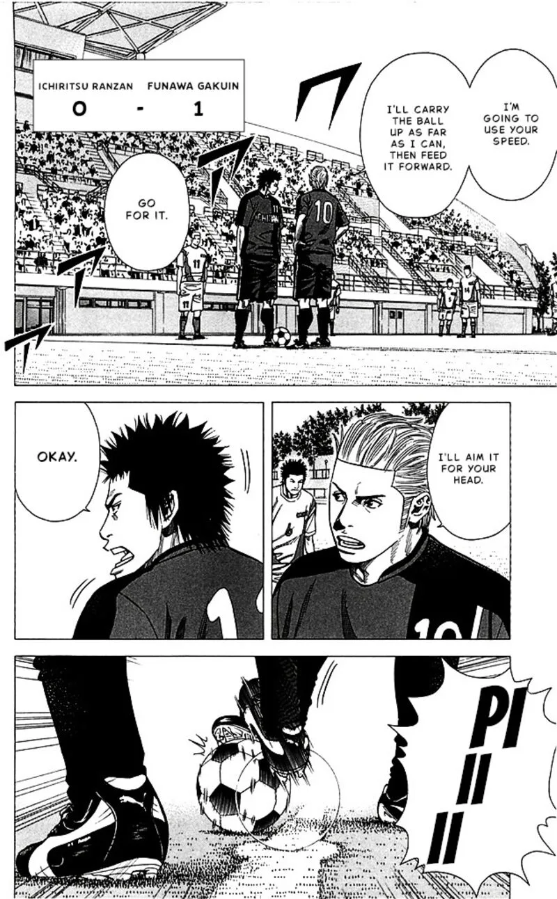 Angel Voice Chapter 85 page 2