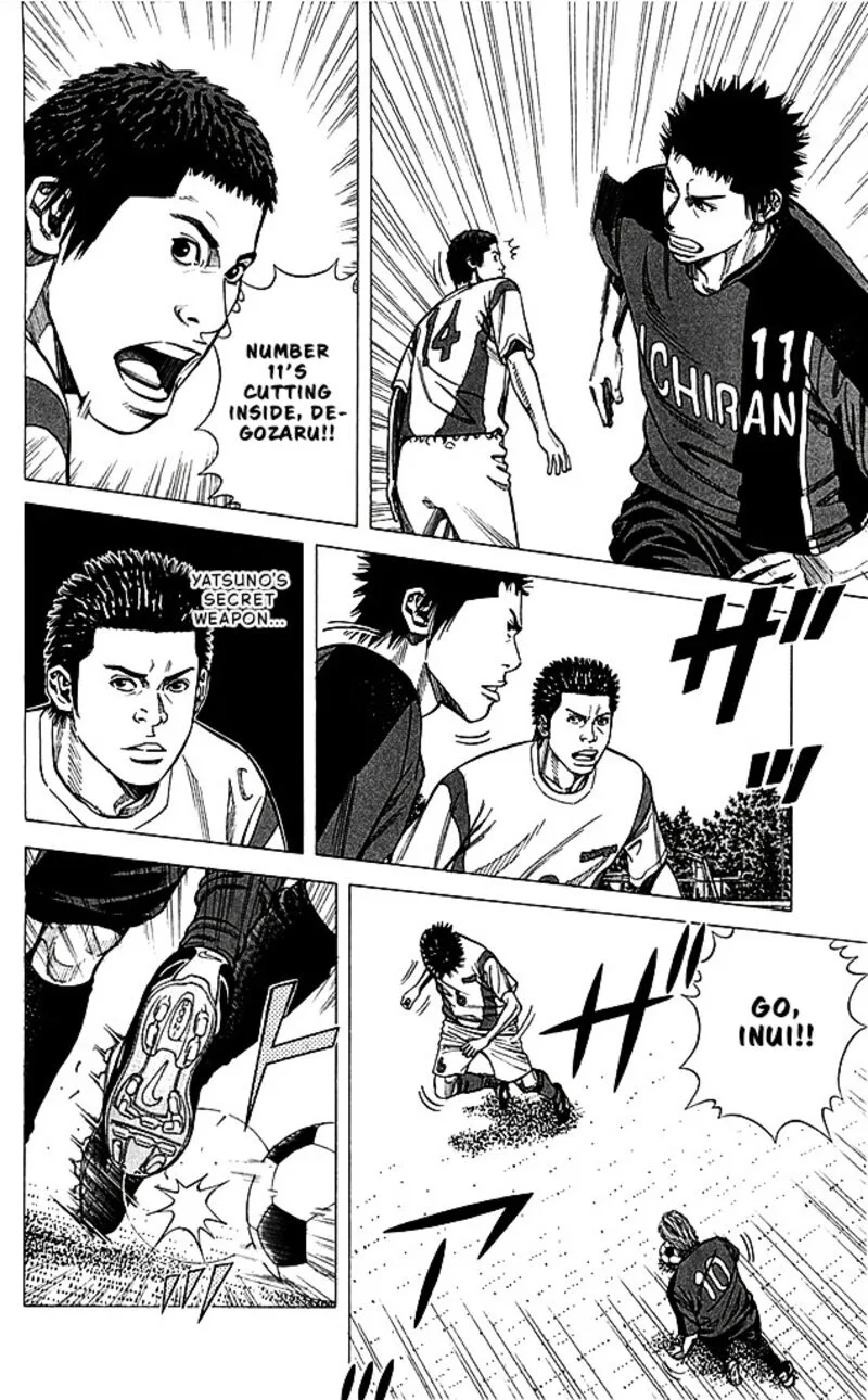 Angel Voice Chapter 85 page 6
