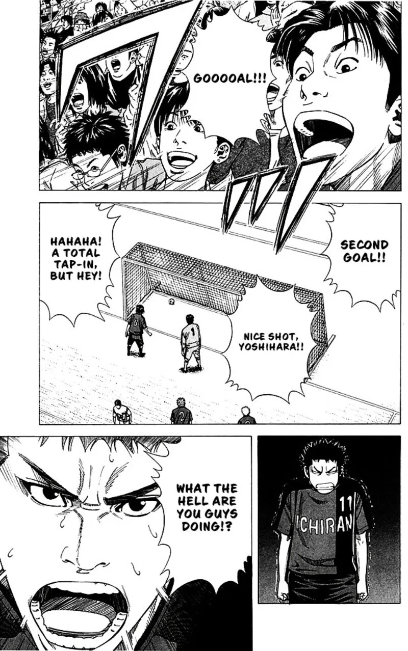 Angel Voice Chapter 85 page 17