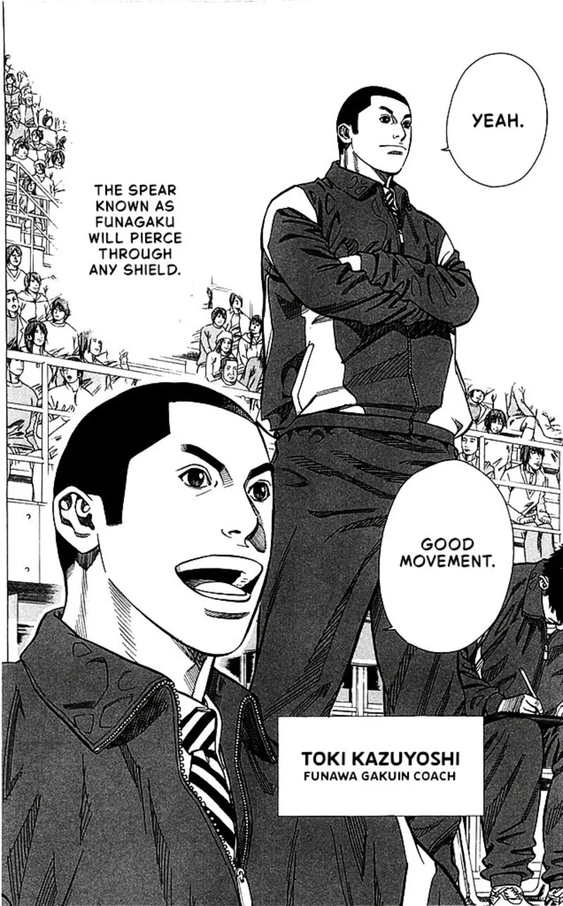 Angel Voice Chapter 85 page 20