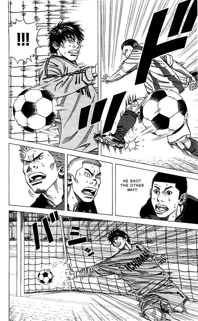 Angel Voice Chapter 85 page 14