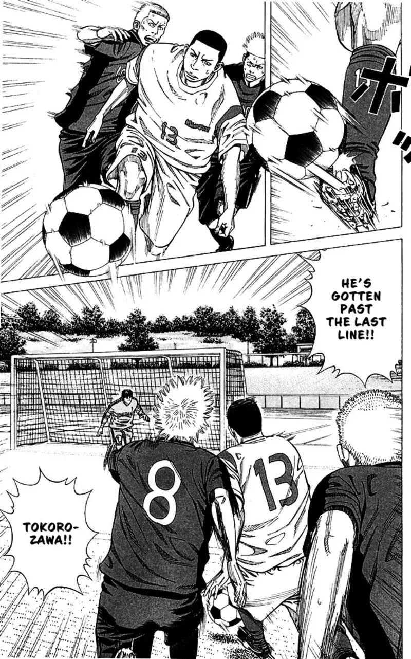 Angel Voice Chapter 85 page 13