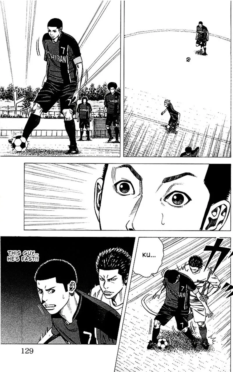 Angel Voice Chapter 85 page 3