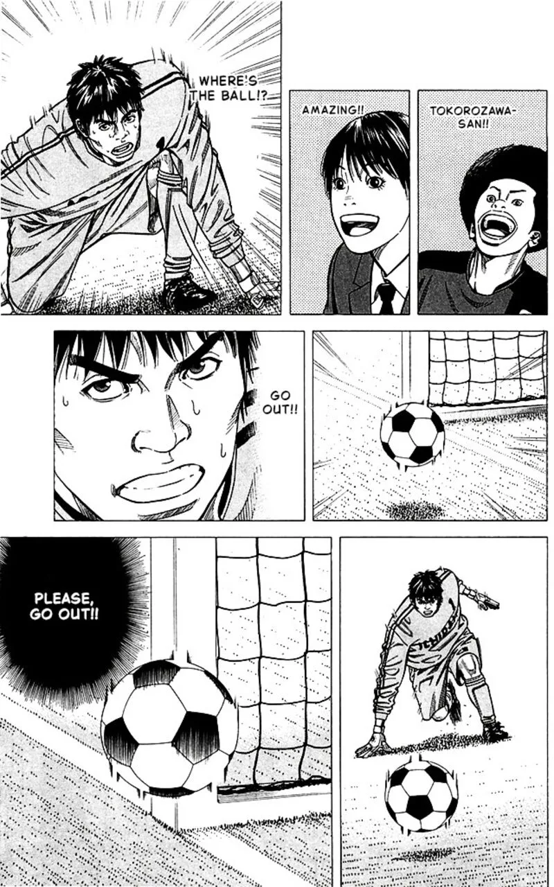 Angel Voice Chapter 85 page 15