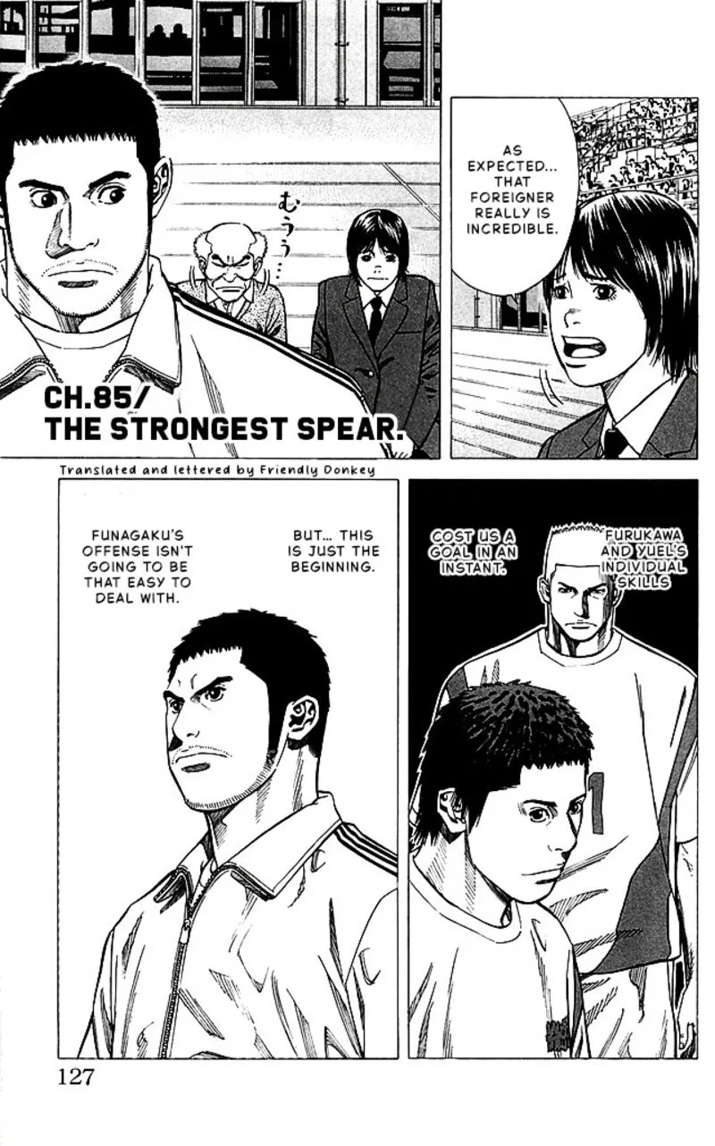 Angel Voice Chapter 85 page 1