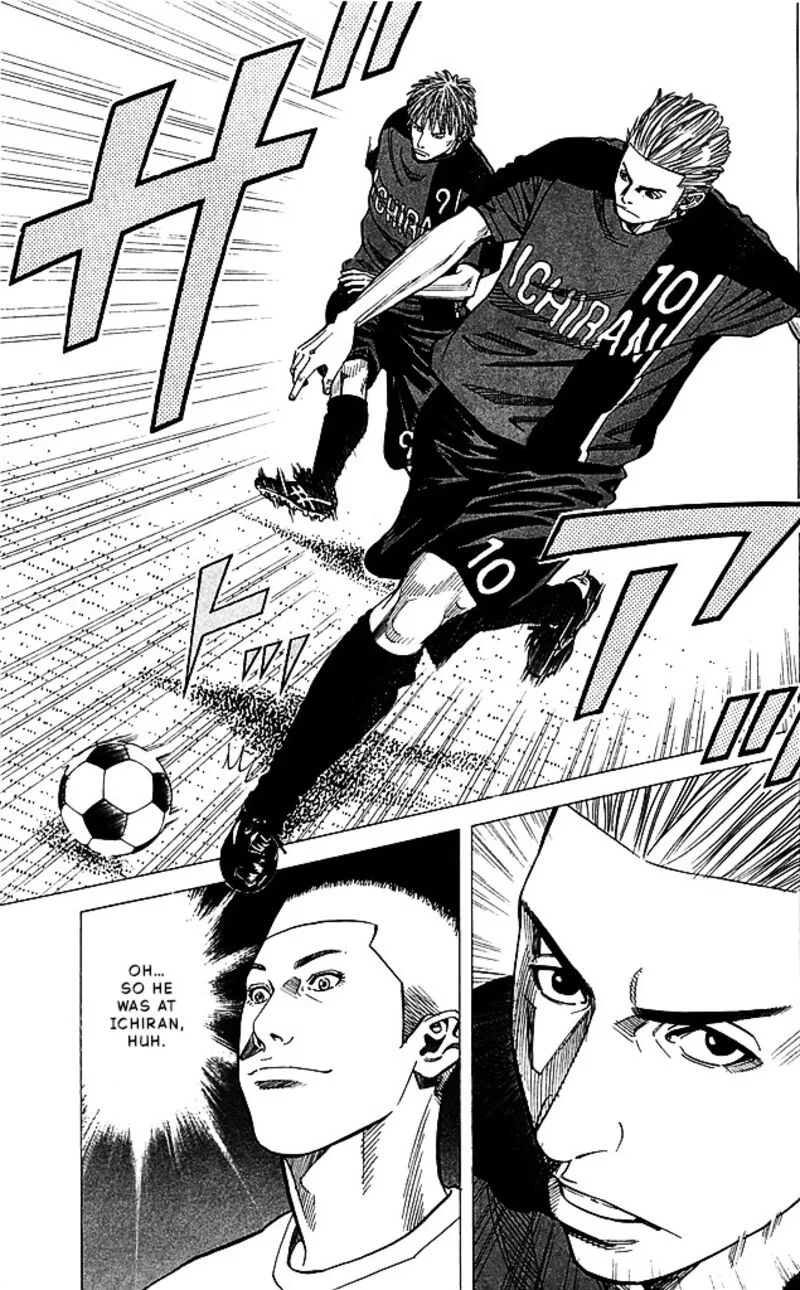 Angel Voice Chapter 85 page 5