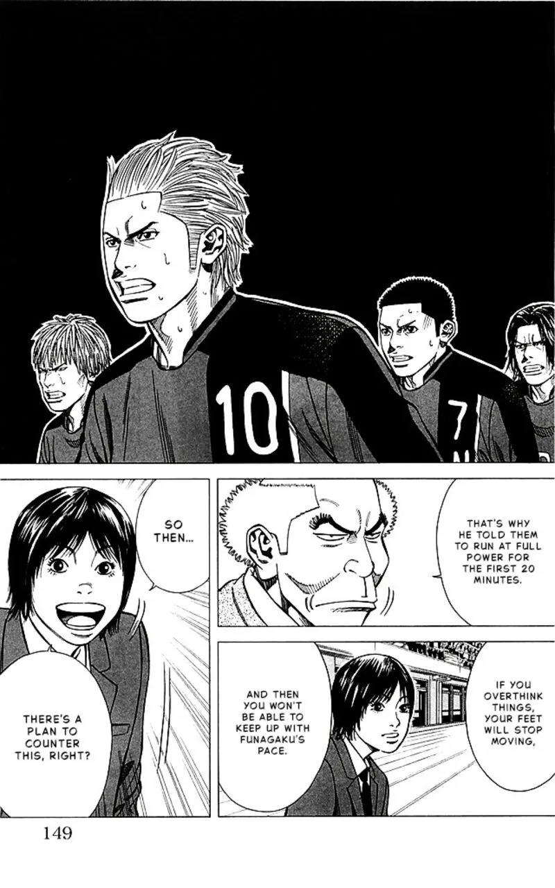 Angel Voice Chapter 86 page 3
