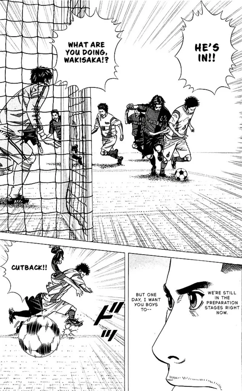 Angel Voice Chapter 86 page 17