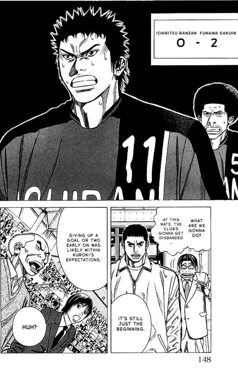 Angel Voice Chapter 86 page 2