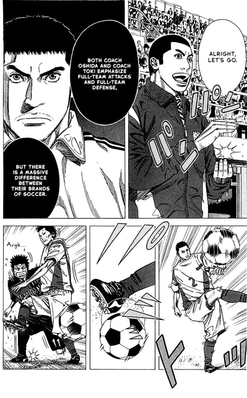 Angel Voice Chapter 86 page 14