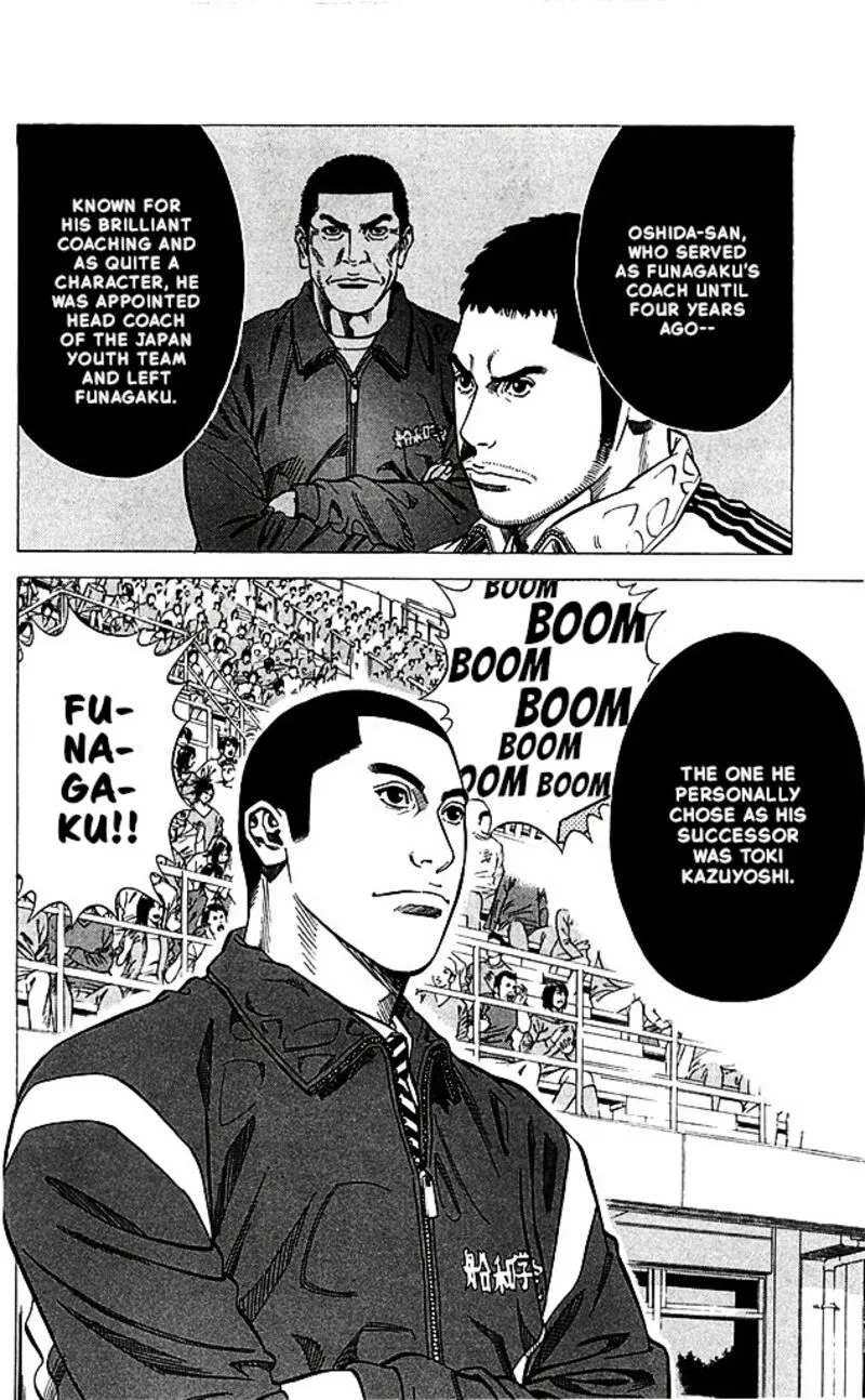 Angel Voice Chapter 86 page 6