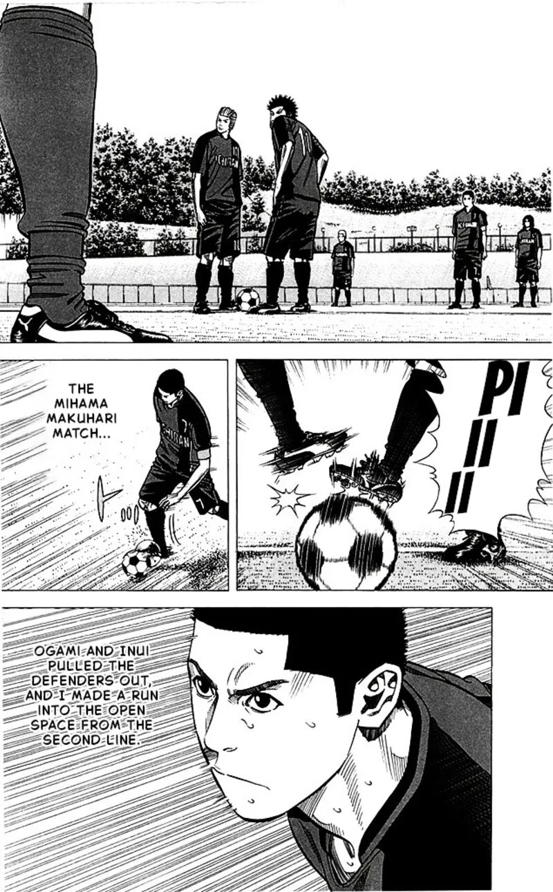 Angel Voice Chapter 87 page 4