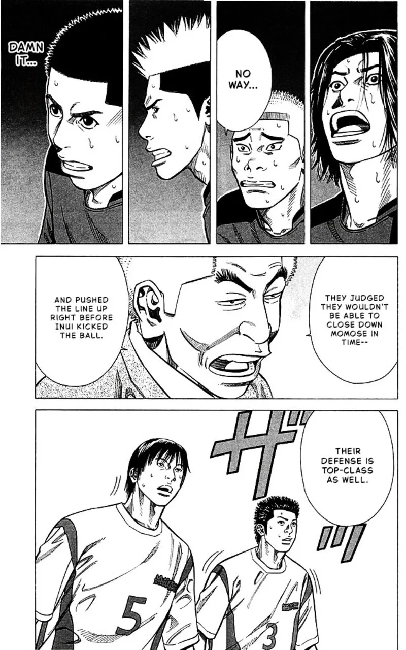 Angel Voice Chapter 87 page 13