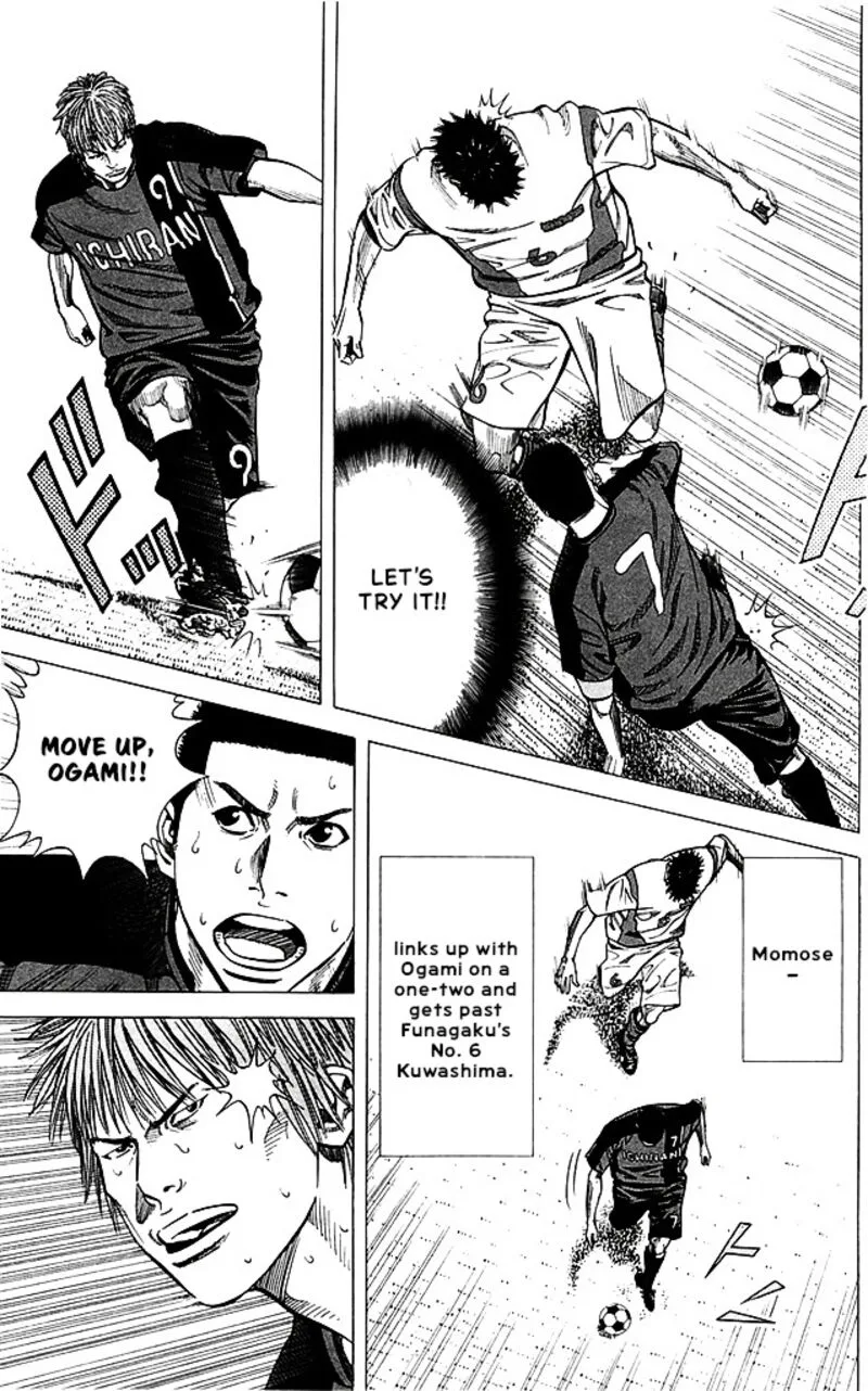 Angel Voice Chapter 87 page 5
