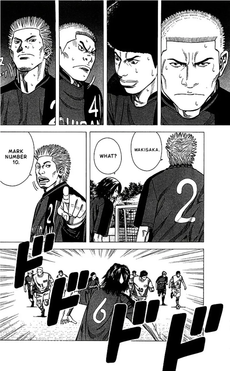 Angel Voice Chapter 87 page 16