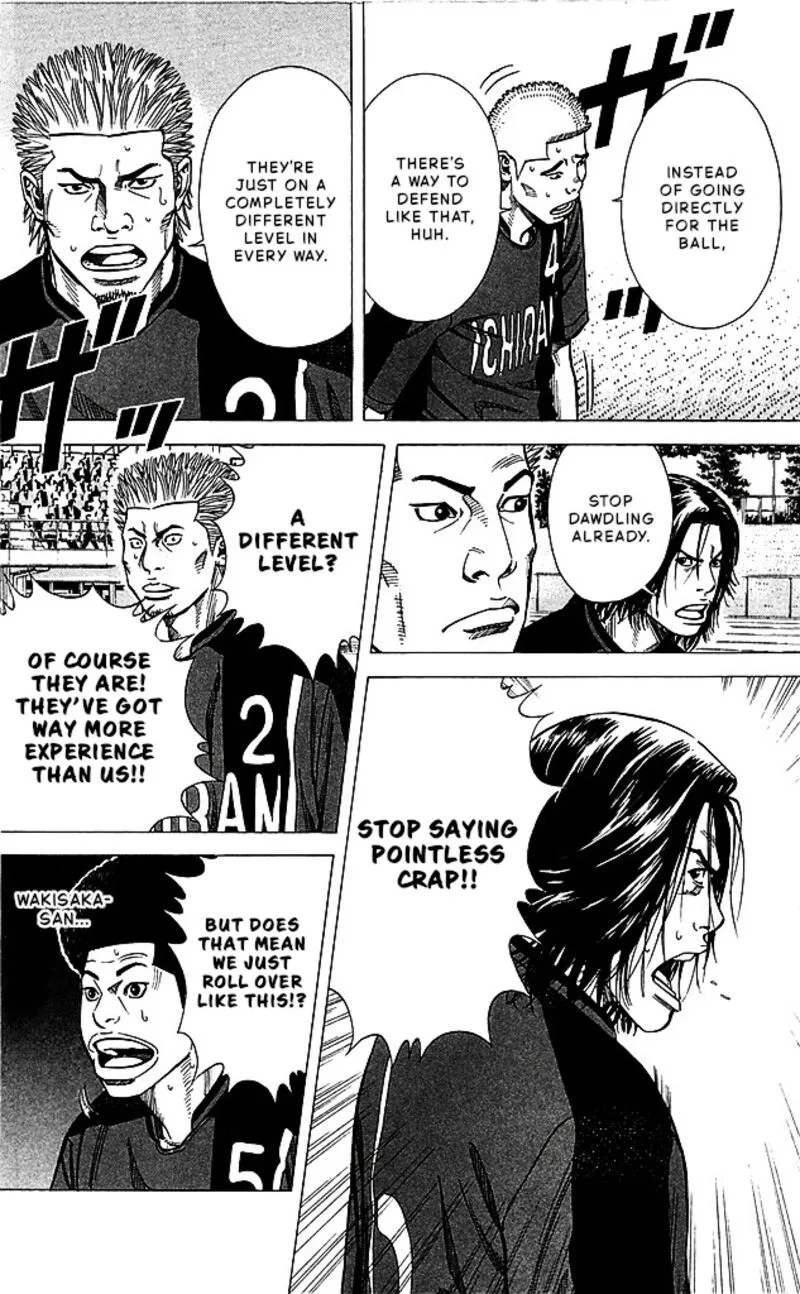 Angel Voice Chapter 87 page 14