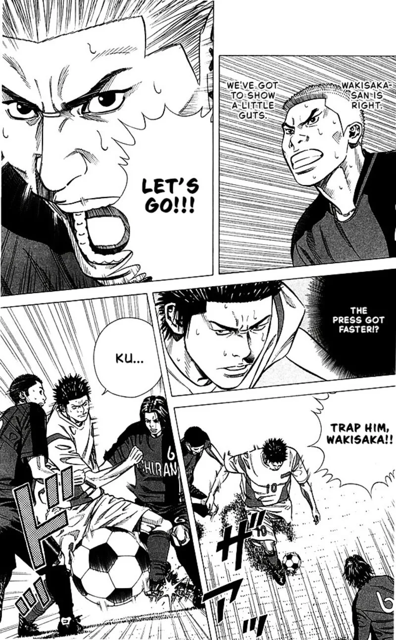 Angel Voice Chapter 87 page 17