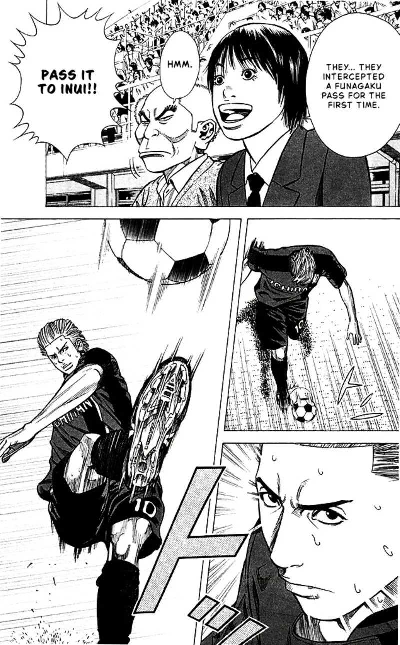 Angel Voice Chapter 87 page 19