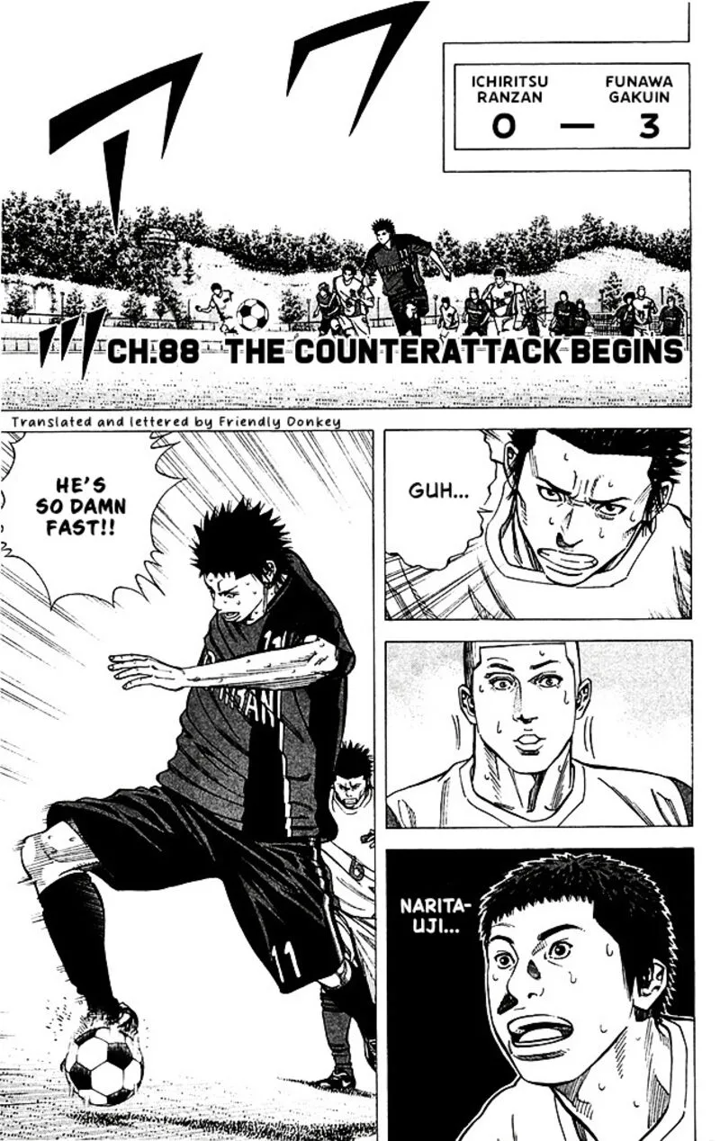 Angel Voice Chapter 88 page 6