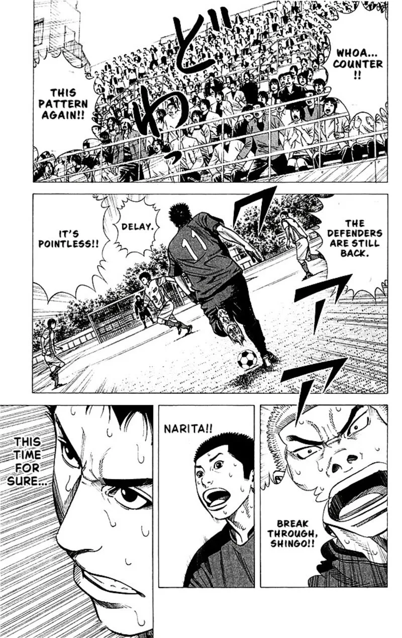 Angel Voice Chapter 88 page 20