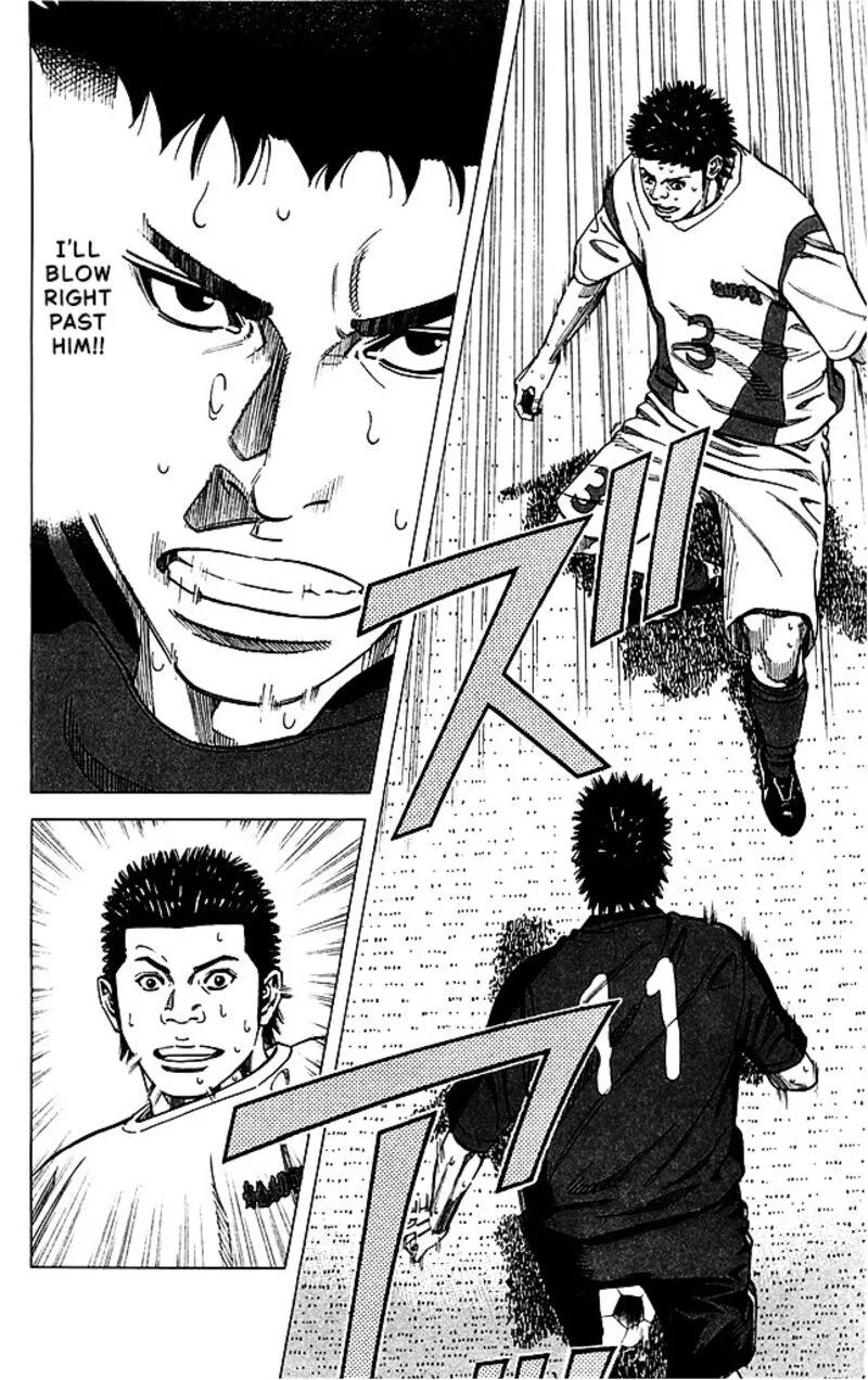 Angel Voice Chapter 88 page 21