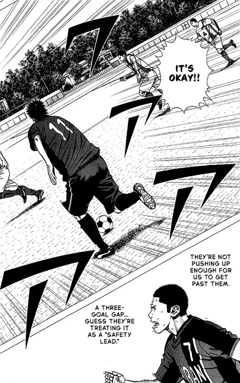 Angel Voice Chapter 88 page 7