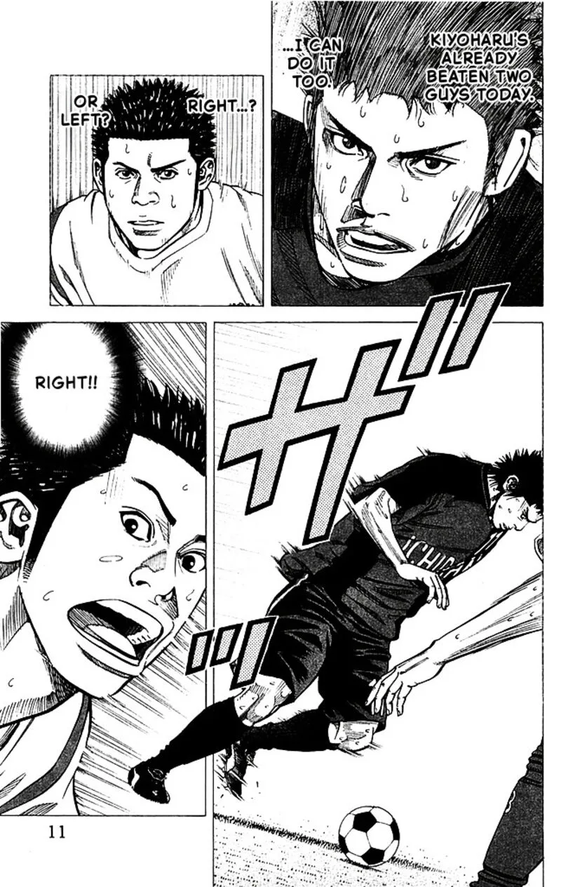 Angel Voice Chapter 88 page 10