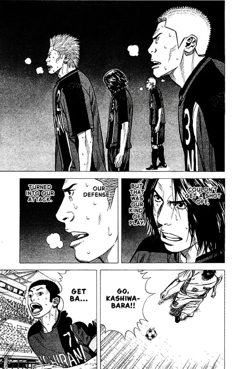 Angel Voice Chapter 88 page 14