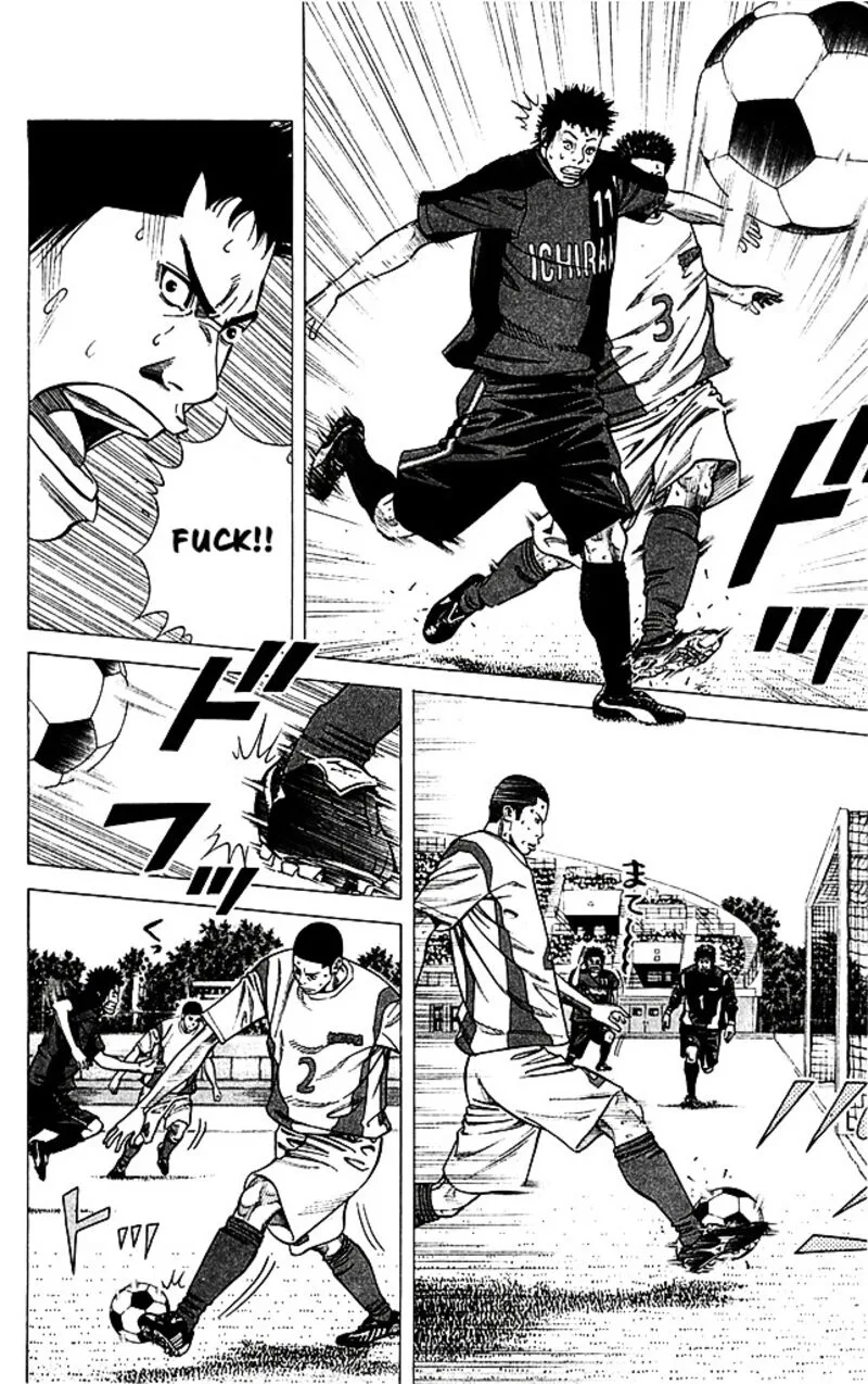 Angel Voice Chapter 88 page 13