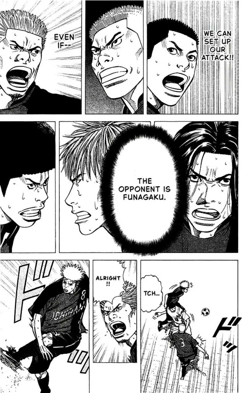 Angel Voice Chapter 88 page 18
