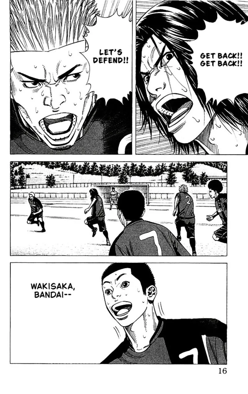 Angel Voice Chapter 88 page 15